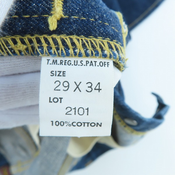 実際に弊社で買取させて頂いたLee/リー 2101 日本製 セルビッチ デニムパンツ/ジーンズ/29×34の画像 4枚目