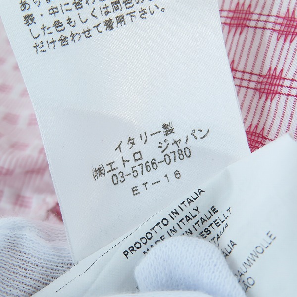 実際に弊社で買取させて頂いたETRO/エトロ 襟柄切替/刺繍総柄 長袖シャツ レッド系 37の画像 4枚目