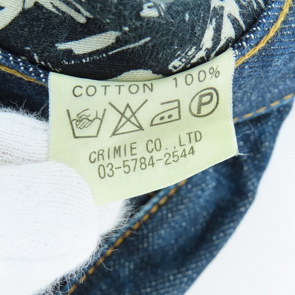 実際に弊社で買取させて頂いたTHE CRIMIE/クライミー ボタンフライ デニムパンツ COF1-PT03/32の画像 6枚目