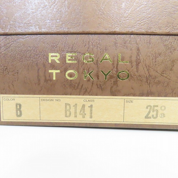 実際に弊社で買取させて頂いたREGAL TOKYO/リーガル トーキョー レザーシューズ B141/25の画像 8枚目