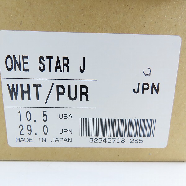 実際に弊社で買取させて頂いた【未使用】CONVERSE/コンバース ONE STAR J WHT/PUR/10.5の画像 9枚目