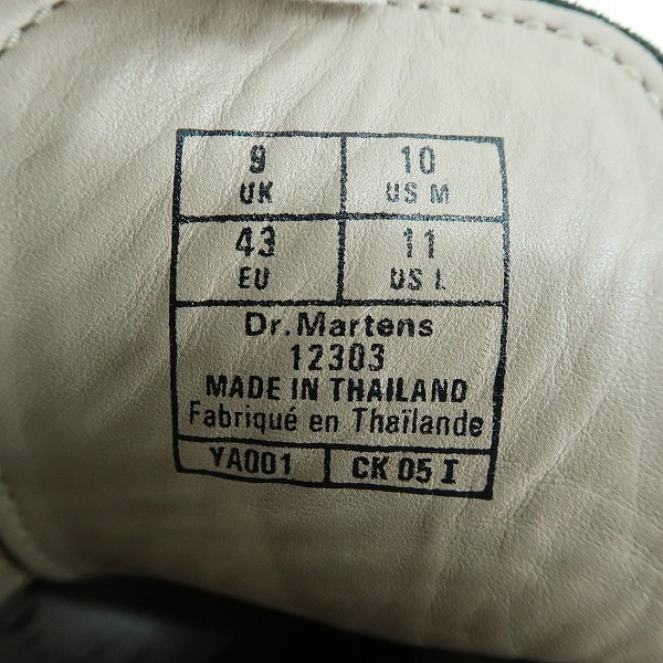 実際に弊社で買取させて頂いたYOHJI YAMAMOTO pour homme×Dr.Martens/ヨウジヤマモト×ドクターマーチン 07AW ベルトストラップブーツ 12303001/UK9の画像 5枚目