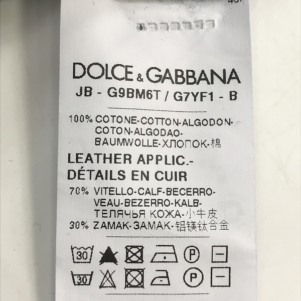 実際に弊社で買取させて頂いたDOLCE&GABBANA/ドルチェ&ガッバーナ プレートロゴ付ジップパーカー G9BM6T G7YF1/44の画像 4枚目
