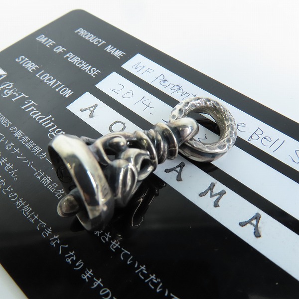 実際に弊社で買取させて頂いた【ギャラ付き】LONE ONES/ロンワンズ クレーンベル ペンダント/S