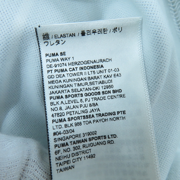 実際に弊社で買取させて頂いた【未使用】PUMA/プーマ ACミラン 22/23 プレマッチ ニットトップ 769275-05 Mの画像 5枚目