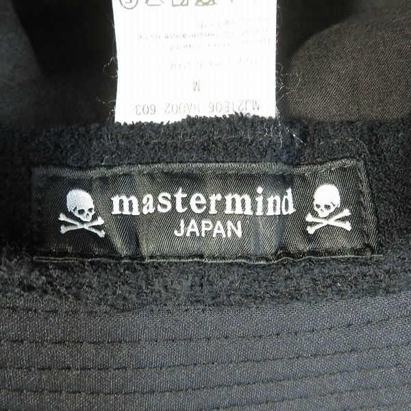 実際に弊社で買取させて頂いたmastermind JAPAN/マスターマインドジャパン スカル ロゴ刺繍 バケットハット MJ21E06-HA002-603/Mの画像 5枚目