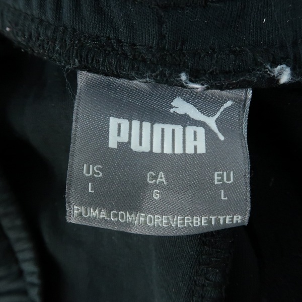 実際に弊社で買取させて頂いたPUMA/プーマ ACミラン 20/21 カジュアル スウェットパンツ 764687-05/Lの画像 2枚目