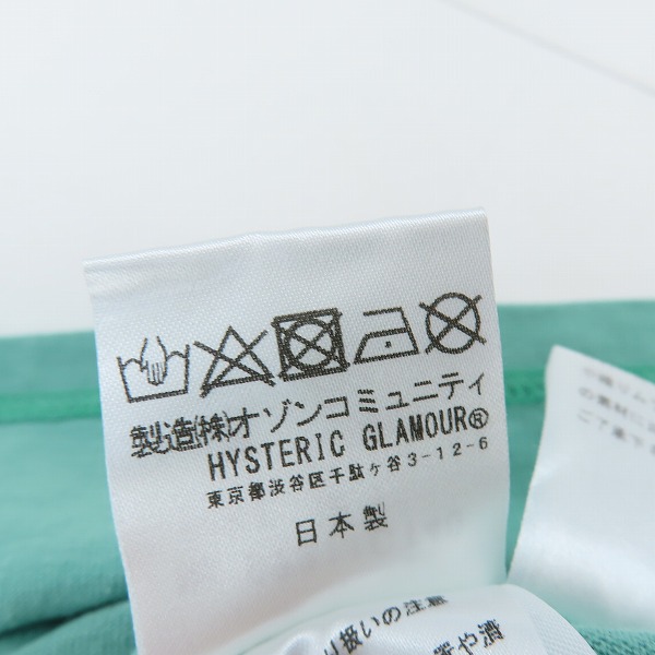 実際に弊社で買取させて頂いた【未使用】HYSTERIC GLAMOUR/ヒステリックグラマー VAMPIRELLA CARNIVAL OF THE DAMNED Tシャツ 02211CT40/Mの画像 4枚目