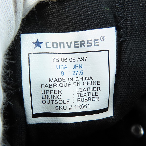 実際に弊社で買取させて頂いた【未使用】CONVERSE/コンバース ALL STAR MONOSUEDE OX /1R661/27.5の画像 5枚目