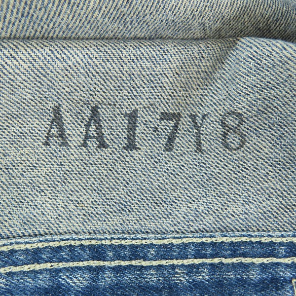 実際に弊社で買取させて頂いたEVIS/エヴィス/エビス デニムシャツ ジャケット カモメ Lot3005T/XLの画像 4枚目