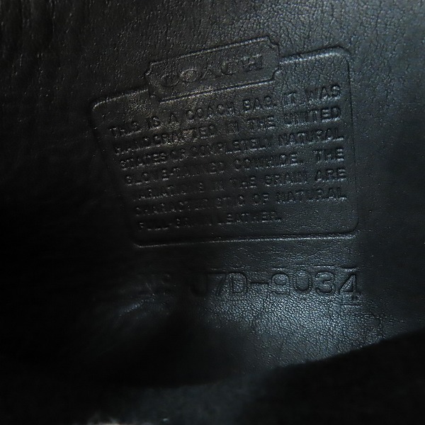 実際に弊社で買取させて頂いたCOACH/コーチ エルゴ オールドコーチ レザー ショルダーバッグ 9034の画像 4枚目