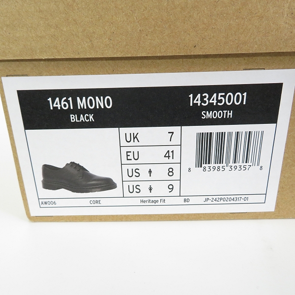 実際に弊社で買取させて頂いたDr.Martens/ドクターマーチン 1461 MONO 3EYE SHOE/3ホールブーツ 14345001/UK7の画像 8枚目