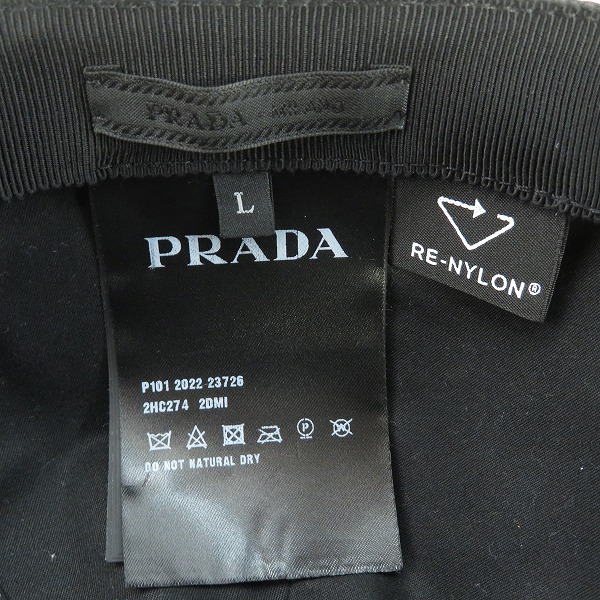 実際に弊社で買取させて頂いたPRADA/プラダ Re Nylon リナイロン ベースボールキャップ トライアングル ロゴ 2HC274/Lの画像 6枚目