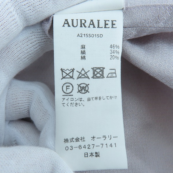 実際に弊社で買取させて頂いたAURALEE/オーラリー SILK LINEN DOBBY SHIRTS JACKET/シルク リネン ダービー シャツ ジャケット A21SS01SD/4の画像 4枚目