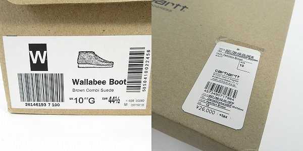 実際に弊社で買取させて頂いたCarhartt WIP×Clarks/カーハート×クラークス Wallabee Boot/ワラビーブーツ UK10の画像 9枚目