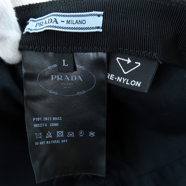 実際に弊社で買取させて頂いたPRADA/プラダ Re Nylon リナイロン ベースボールキャップ トライアングル ロゴ 1HC274 2DMI 002/Lの画像 6枚目
