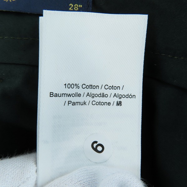 実際に弊社で買取させて頂いたFRED PERRY/フレッドペリー コーデュロイ パンツ/ジャケット セットアップ/M/28の画像 7枚目