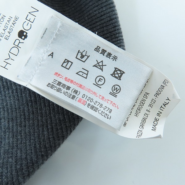 実際に弊社で買取させて頂いたHYDROGEN/ハイドロゲン リブ切替 ジップアップパーカー/Sの画像 5枚目