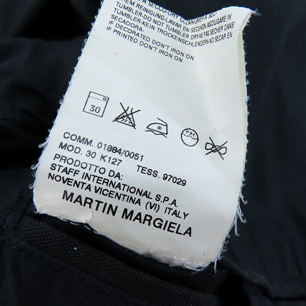 実際に弊社で買取させて頂いたMartin Margiela 10/マルタンマルジェラ 10 05SS M-65 ジャケット ここのえ 44の画像 5枚目