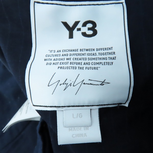 実際に弊社で買取させて頂いたY-3/ワイスリー Yohji Yamamoto×adidas/ヨウジヤマモト×アディダス ストライプパンツ ネイビー GV4226/Lの画像 2枚目