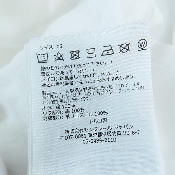 実際に弊社で買取させて頂いた【JPタグ】MONCLER/モンクレール ロゴ 長袖Tシャツ I10918D00002/XSの画像 6枚目