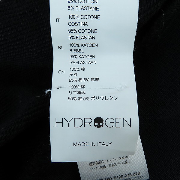 実際に弊社で買取させて頂いたHYDROGEN×kappa/ハイドロゲン×カッパー スカルプリント プルオーバーパーカー/フーディー/Sの画像 5枚目