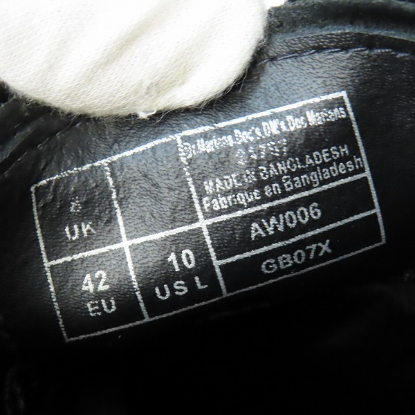 実際に弊社で買取させて頂いたDr.Martens/ドクターマーチン 3ホール ドレスシューズ 24767/UK8の画像 5枚目