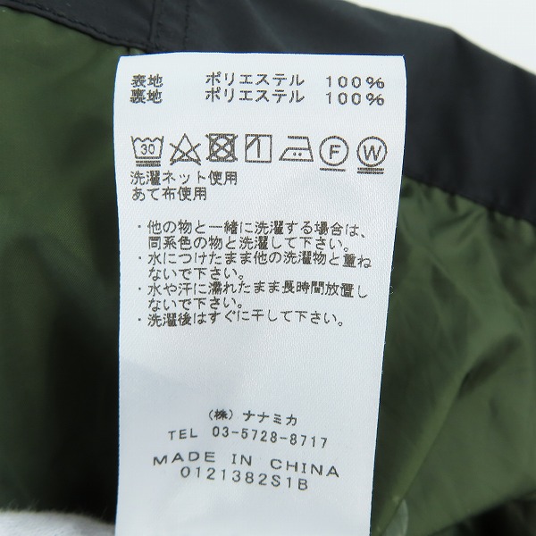 実際に弊社で買取させて頂いたTHE NORTH FACE PURPLE LABEL/ザノースフェイス BEAMS別注 ステンカラーコート NPW2114N/WMの画像 5枚目