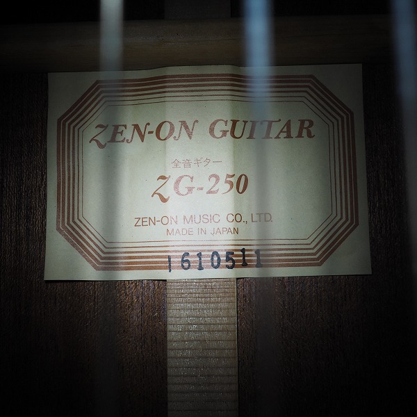 実際に弊社で買取させて頂いた★ZEN-ON/ゼンオン/全音 ZG-250 クラシックギター 日本製 ソフトケース付 の画像 4枚目