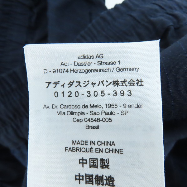 実際に弊社で買取させて頂いたY-3/ワイスリー Yohji Yamamoto×adidas/ヨウジヤマモト×アディダス ストライプパンツ ネイビー GV4226/Lの画像 4枚目