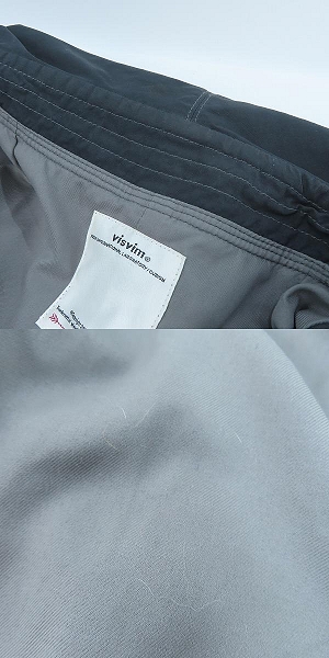 実際に弊社で買取させて頂いたVISVIM/ビズビム 20AW PARATROOPER COAT/パラシュートコート 0120205013014/2の画像 7枚目