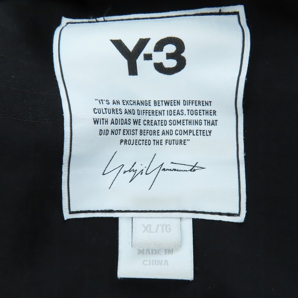 実際に弊社で買取させて頂いたY-3/ワイスリー Yohji Yamamoto×adidas/ヨウジヤマモト×アディダス ストライプパンツ GV4225/XLの画像 2枚目