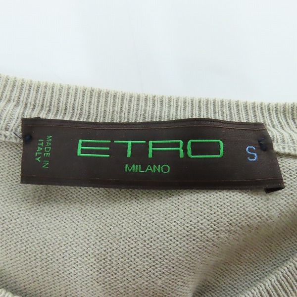 実際に弊社で買取させて頂いたETRO/エトロ 胸ロゴ刺繍 クルーネックニット ベージュ Sの画像 2枚目