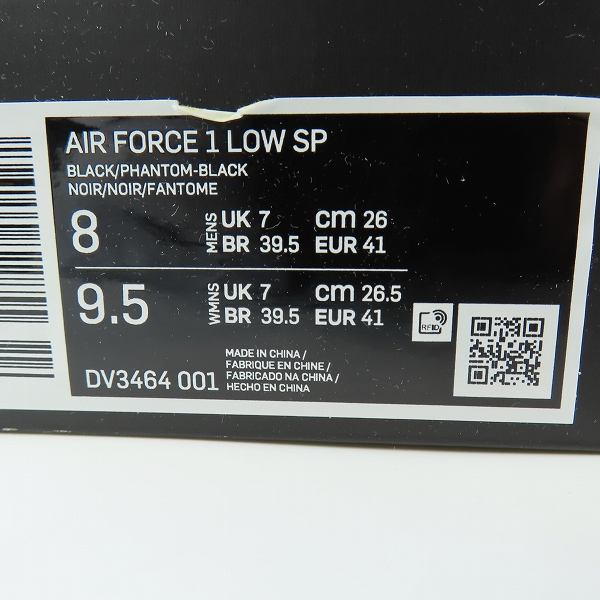 実際に弊社で買取させて頂いたNIKE×AMBUSH/ナイキ×アンブッシュ AIR FORCE 1 LOW SP/エア フォース 1 ロー スペシャル DV3464-001/26の画像 8枚目