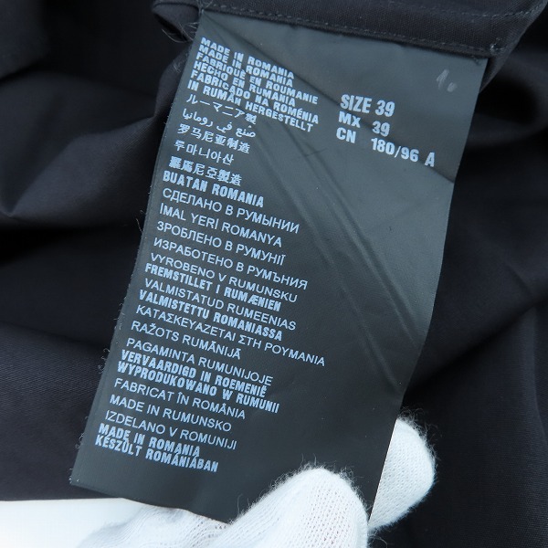 実際に弊社で買取させて頂いた【JPタグ】PRADA/プラダ 長袖ドレスシャツ/39の画像 3枚目