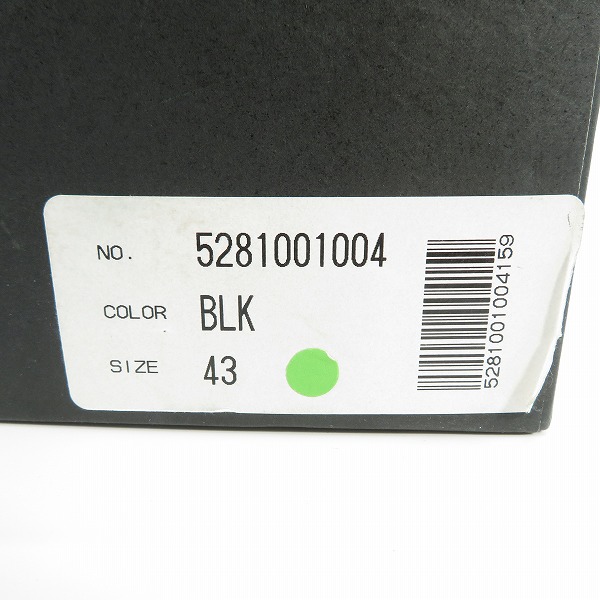 実際に弊社で買取させて頂いたalfredoBANNISTER/アルフレッドバニスター サイドジップ レザーシューズ 5281001004 /43の画像 9枚目