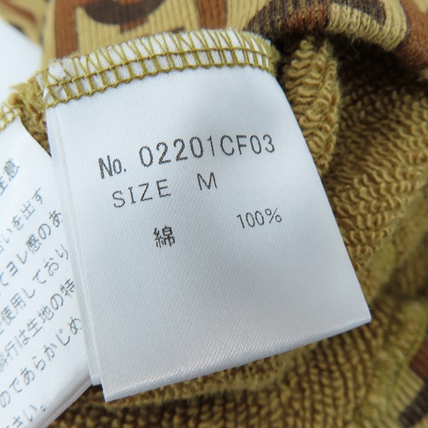 実際に弊社で買取させて頂いたHYSTERIC GLAMOUR/ヒステリックグラマー HG柄 スウェット パーカー 02201CF03/Mの画像 3枚目