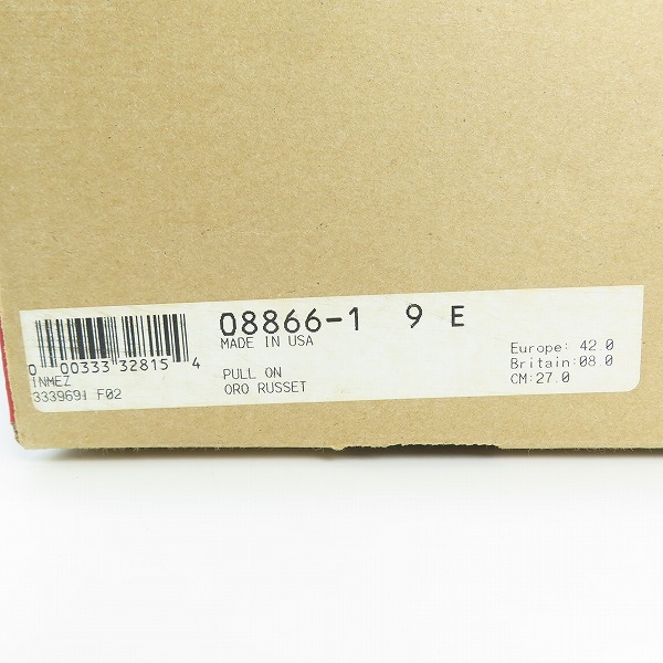 実際に弊社で買取させて頂いたRED WING/レッドウィング ペコス ブーツ/ワークブーツ 08866-1/9Eの画像 9枚目