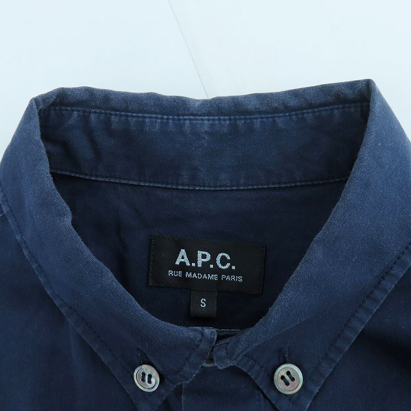 実際に弊社で買取させて頂いたA.P.C./アーペーセー 半袖Tシャツ/シャツ/パーカー 4点セットの画像 3枚目