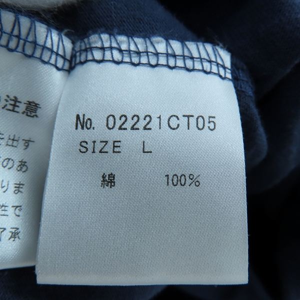 実際に弊社で買取させて頂いたHYSTERIC GLAMOUR/ヒステリックグラマー 22SS VIXEN GIRL刺繍 Tシャツ 02221CT05 Lの画像 3枚目