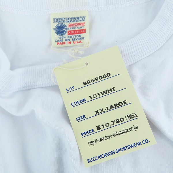 実際に弊社で買取させて頂いたBUZZ RICKSON'S/バズリクソンズ AIRMENS MOSQUITO CLUB モスキート ロンT BR69060 /XXLの画像 2枚目