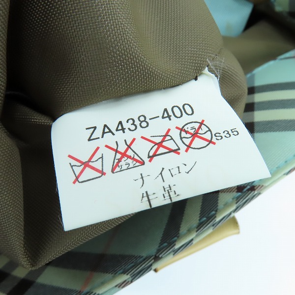 実際に弊社で買取させて頂いたBURBERRY BLUE LABEL/バーバリーブルーレーベル ロンドン チェック ハンドバッグの画像 5枚目