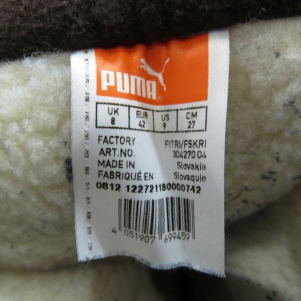 実際に弊社で買取させて頂いたPUMA/プーマ Niveus/ニベウス ゴアテックス スノーブーツ 304270 04/27の画像 5枚目