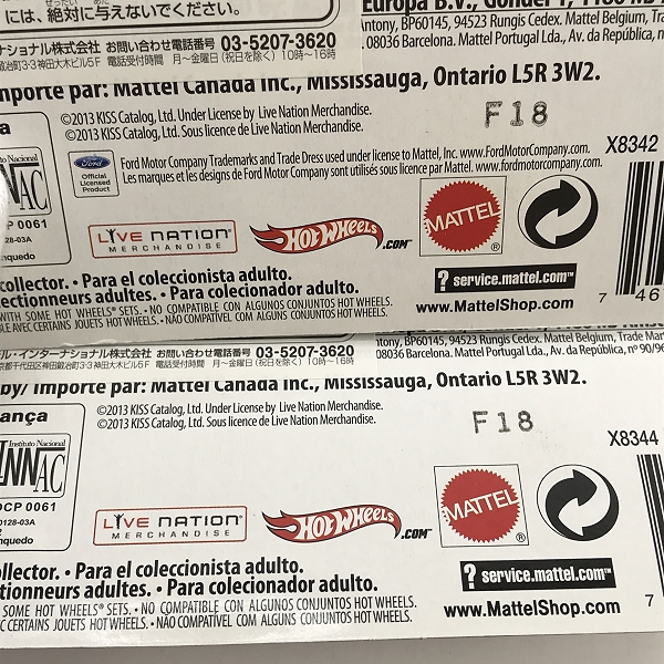 実際に弊社で買取させて頂いた【未開封】Hot Wheels/ホットウィール KISS/キッス A-OK/DREAM VAN XGW ミニカー 2点セットの画像 2枚目