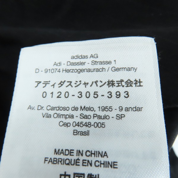 実際に弊社で買取させて頂いたY-3/ワイスリー Yohji Yamamoto×adidas/ヨウジヤマモト×アディダス ストライプパンツ GV4225/XLの画像 4枚目