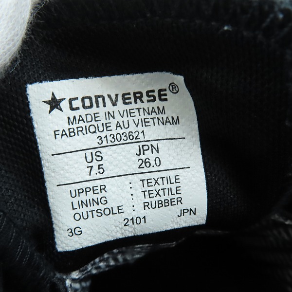 実際に弊社で買取させて頂いたCONVERSE/コンバース ALL STAR 100 GORE-TEX SIDELOGO MN OX スニーカー 31303621/26の画像 5枚目