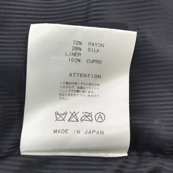 実際に弊社で買取させて頂いたRUDE GALLERY/ルードギャラリー シルク混 ベロア テーラードジャケット/2の画像 4枚目