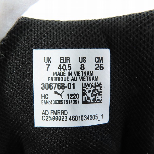 実際に弊社で買取させて頂いたPUMA×Ferrari/プーマ×フェラーリ SF R-cat シューズ 306768-01/26.0の画像 5枚目