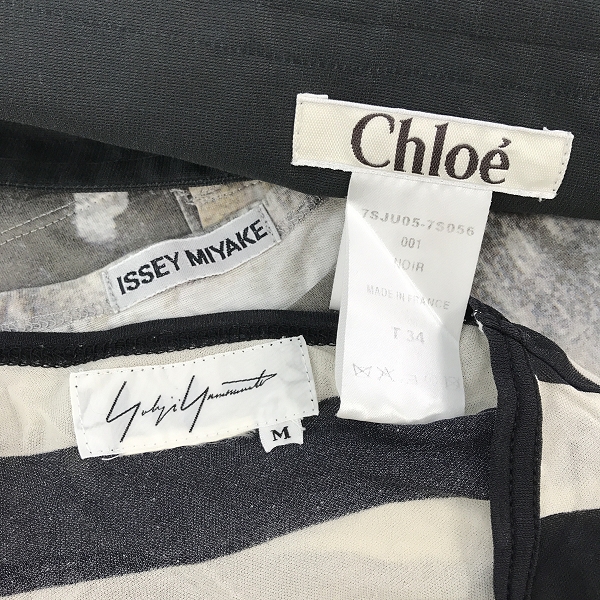 実際に弊社で買取させて頂いた【おまとめ】クロエ/ヨウジヤマモト/イッセイミヤケ 等 スカート/デニムコート/セットアップ 他 レディースの画像 1枚目