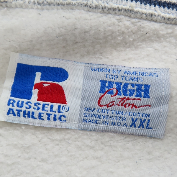 実際に弊社で買取させて頂いたRussell/ラッセル HIGH COTTON ヴィンテージ クルーネックスウェット XXLの画像 2枚目